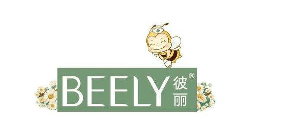 瓷肌化妆品是正规的吗（瓷肌是三无产品吗）