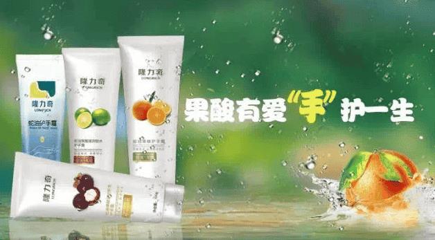 瓷肌化妆品是正规的吗（瓷肌是三无产品吗）