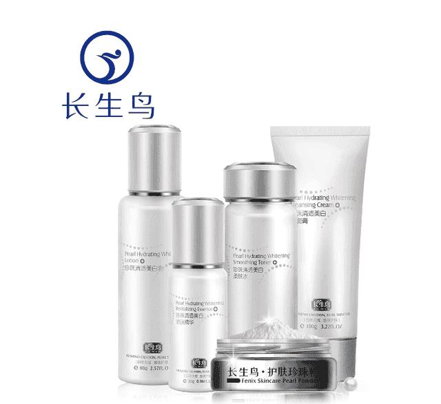 瓷肌化妆品是正规的吗（瓷肌是三无产品吗）