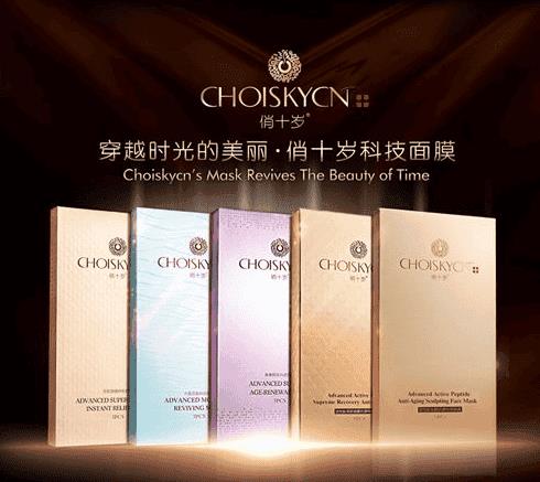 瓷肌化妆品是正规的吗（瓷肌是三无产品吗）
