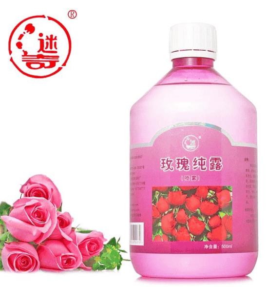 瓷肌化妆品是正规的吗（瓷肌是三无产品吗）