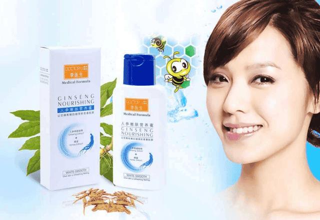 瓷肌化妆品是正规的吗（瓷肌是三无产品吗）