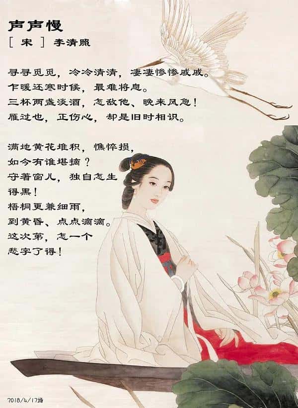 词牌名的作用以及使用（词牌名的含义与用法）