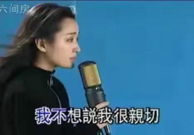 ​杨钰莹羞辱门（甜歌天后杨钰莹的女神毁灭记）