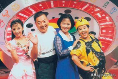 ​金龟子刘纯燕个人资料（金龟子刘纯燕）