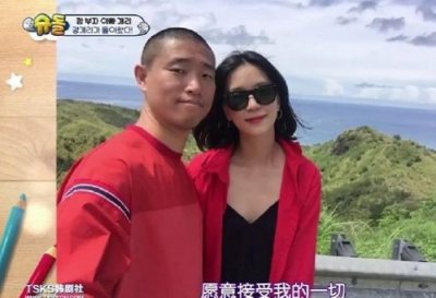 ​gary老婆（姜熙健GARY老婆干什么的）