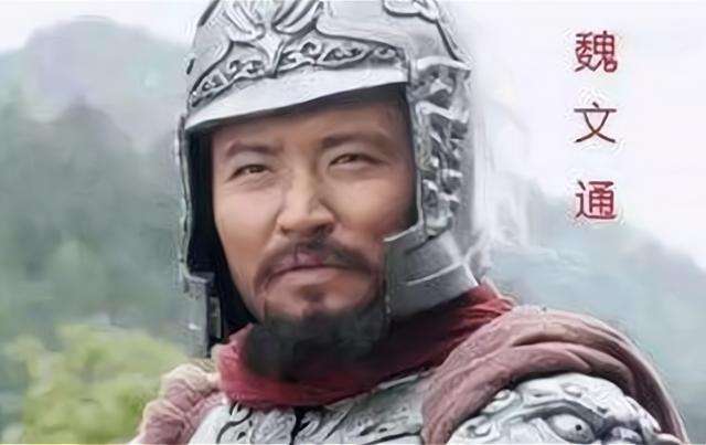 隋唐英雄传武力排名（隋唐英雄人物战斗力排行榜前十）-图4