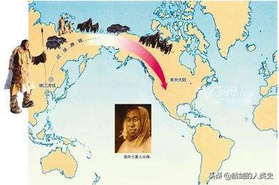 红种人是哪个国家的（亚美利加人种简称红种人）