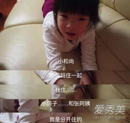 黄毅清多次在微博爆料黄奕 黄奕工作室发声明将追究法律责任
