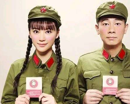 周杰伦结婚照