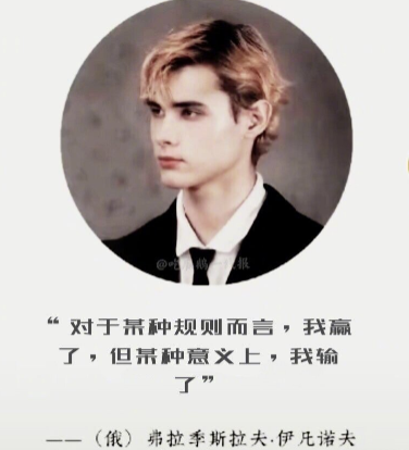 利路修成北师大思修课案例