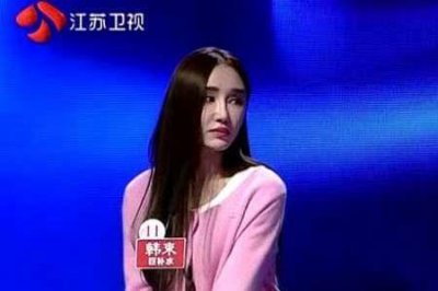 ​非诚勿扰陈永青牵手成功了吗