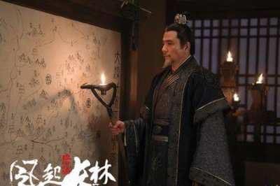 ​风起长林中萧启元是谁的儿子