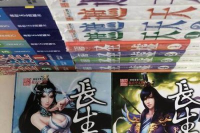 ​长生界与遮天哪个好看