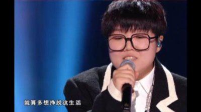 ​中国好声音王靖雯是哪一期