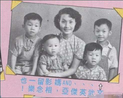 许氏四兄弟的故事_年轻的他们的是怎样的人
