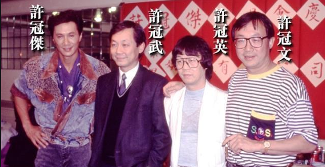 许氏四兄弟的故事_年轻的他们的是怎样的人