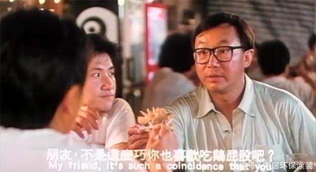 许氏四兄弟的故事_年轻的他们的是怎样的人