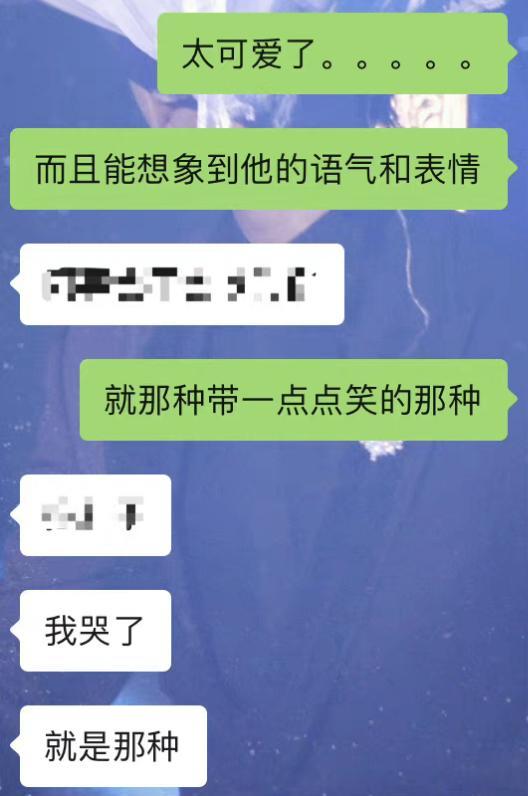 王俊凯新行程暴露，已安全着陆，22岁生日无法跟爸妈一起过了
