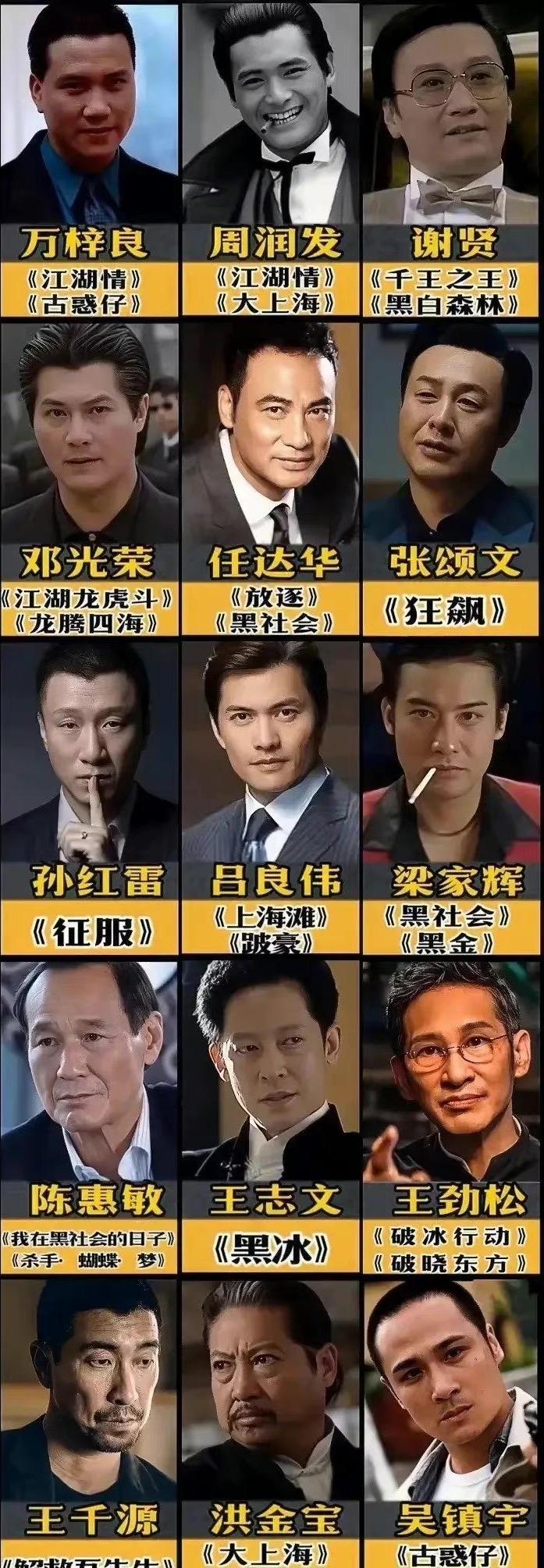 张纪中被骂上热搜，原因是15年前嘲讽张颂文！张纪中本人强势回应