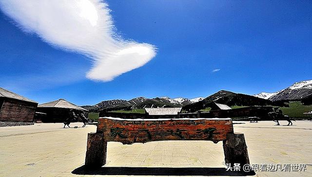 那拉提草原旅游攻略路线图（那拉提空中草原）(26)