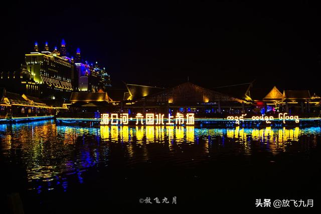 自驾西双版纳旅游攻略（西双版纳5个特色景区）(18)