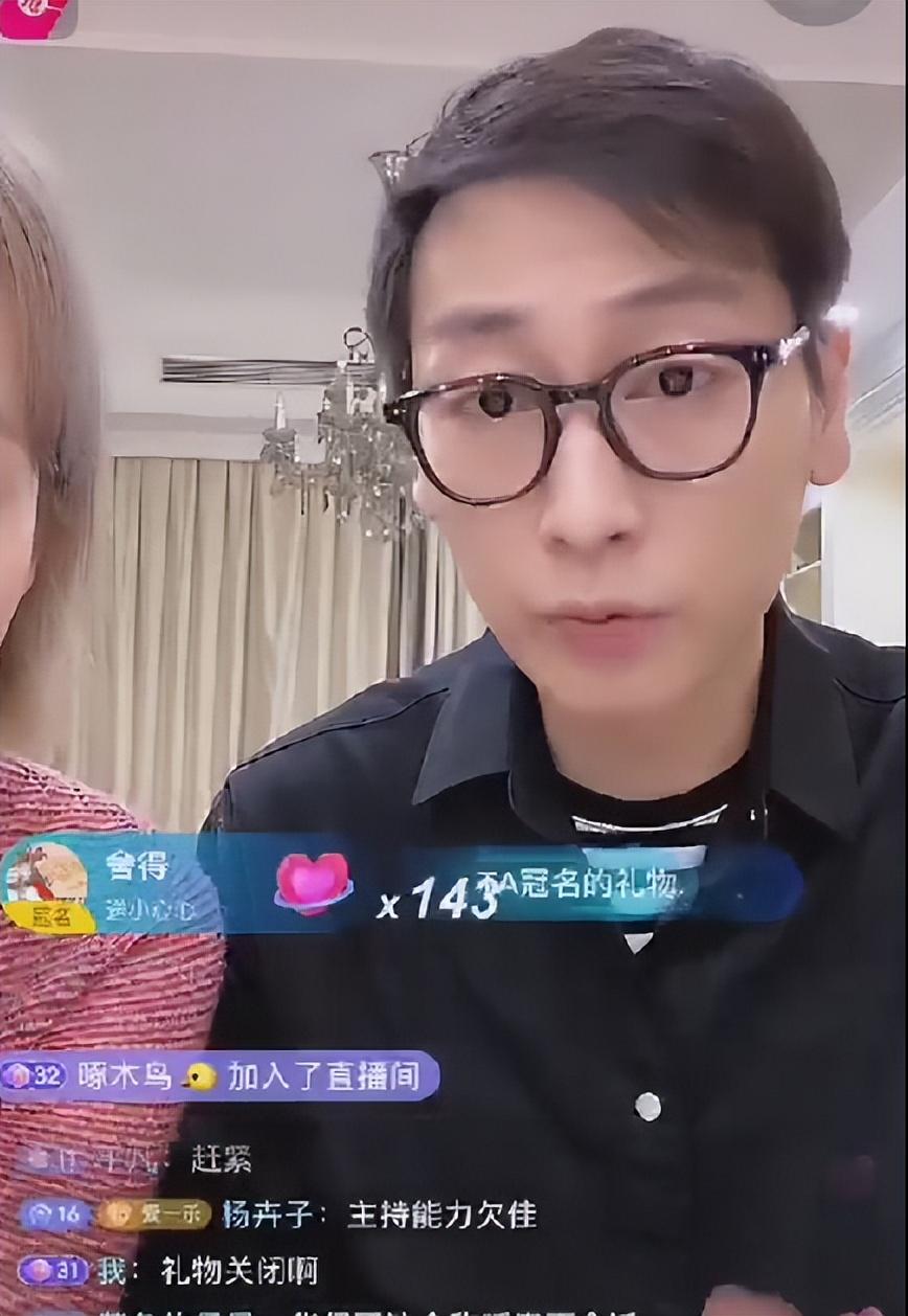 李好：刘德华是我偶像，表现不佳是因为紧张，演唱会后哭成泪人