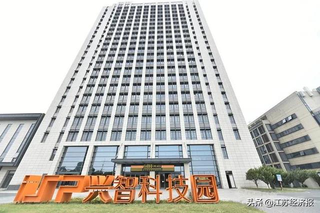 南京经开区展示中心（带您穿越新港国家高新园）(4)