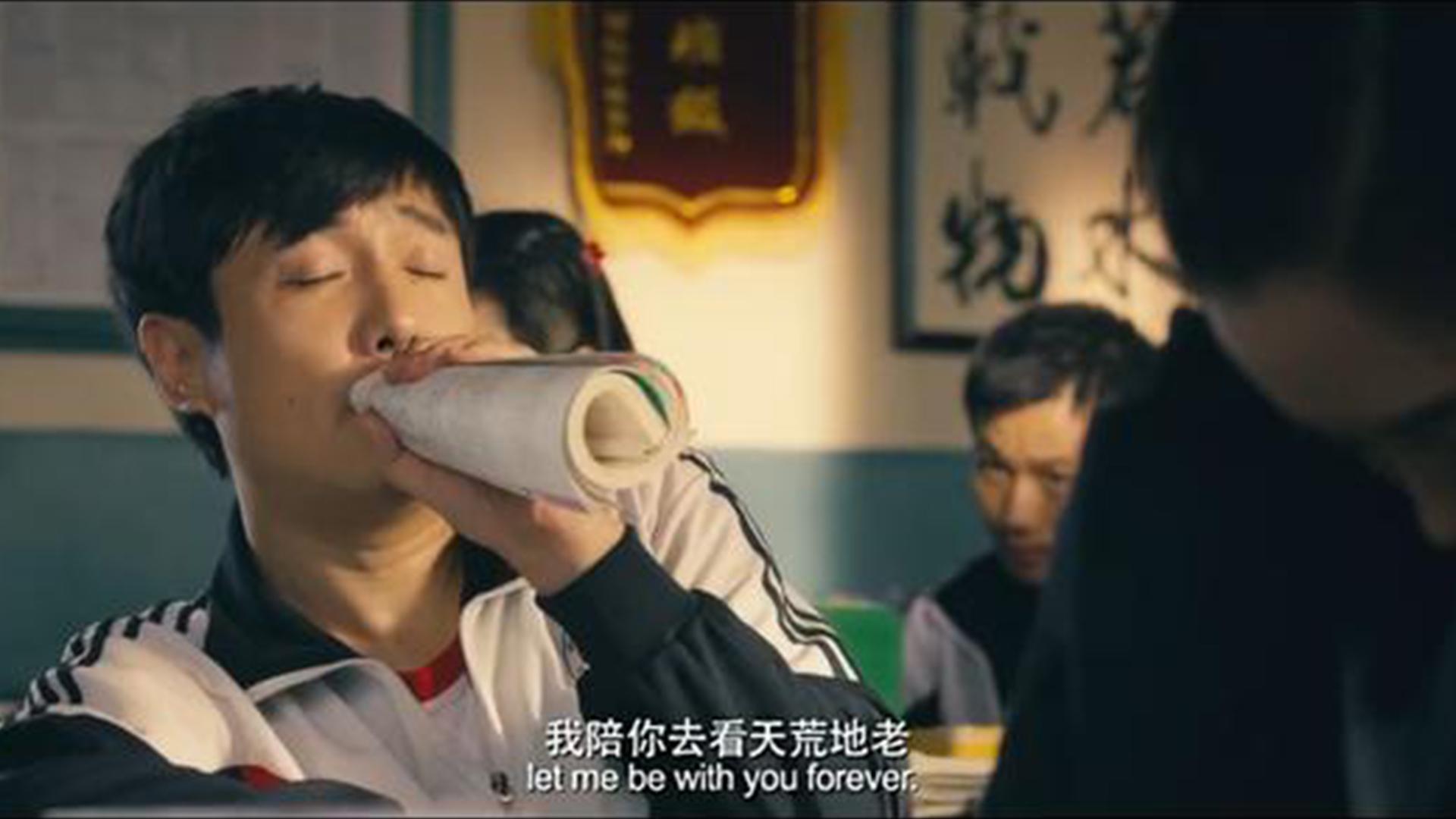 影评夏洛特烦恼（夏洛特烦恼剧情详解）