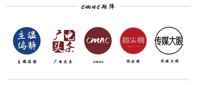 十部值得看的职场电视剧 超9部职场剧蓄势待发(14)
