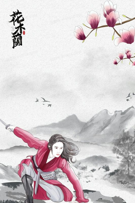 巾帼英雄花木兰的故事梗概（花木兰从军的故事简短概括）