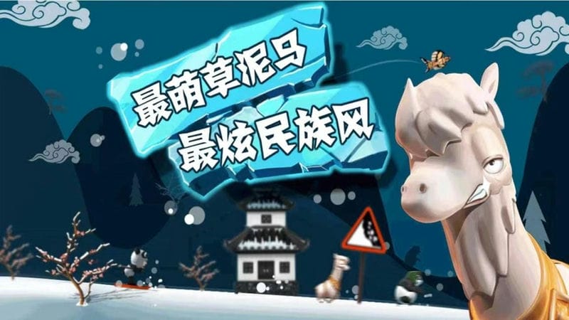 童年玩过的经典手机游戏（小时候玩的单机游戏都有什么）