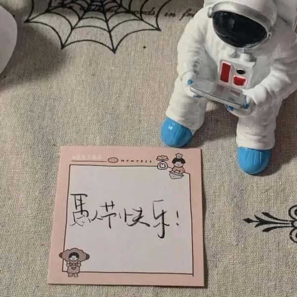 愚人节整人方法 大全（愚人节怎么整人最好玩）