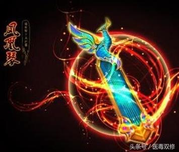 山海经上古十大神器图片（山海经上古十大神器）