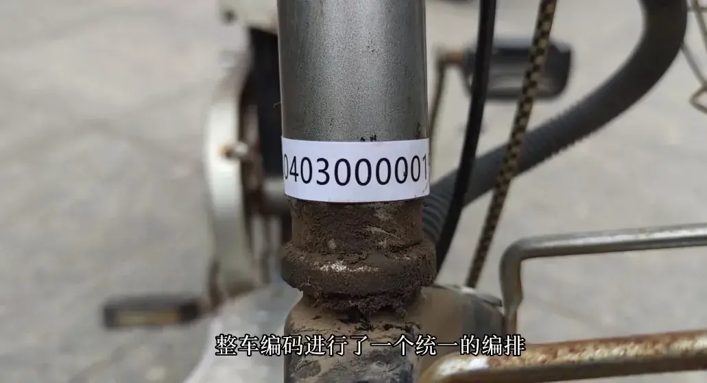 电动车上牌照需要哪些资料（电瓶车上牌照需要准备哪些东西）