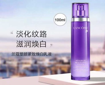 ​抗皱紧致护肤品哪款好(十大抗皱紧致护肤品)