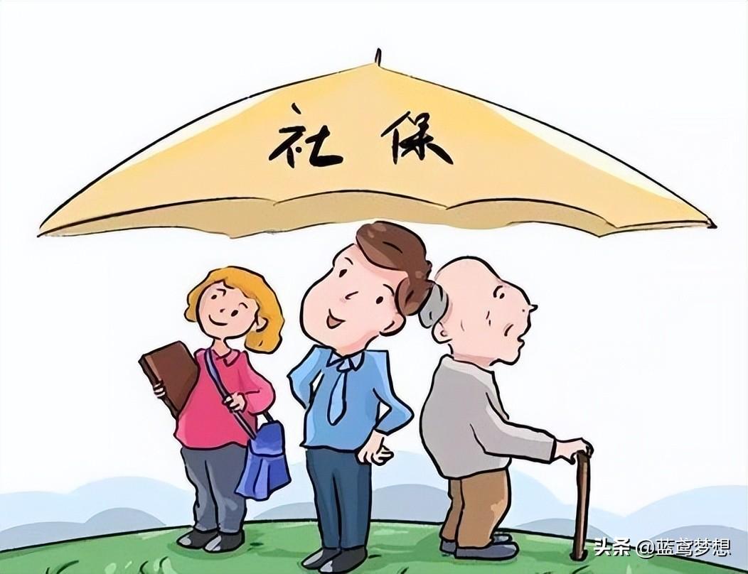 社保一次性补缴费新规定（社保缴费档次六个档次）