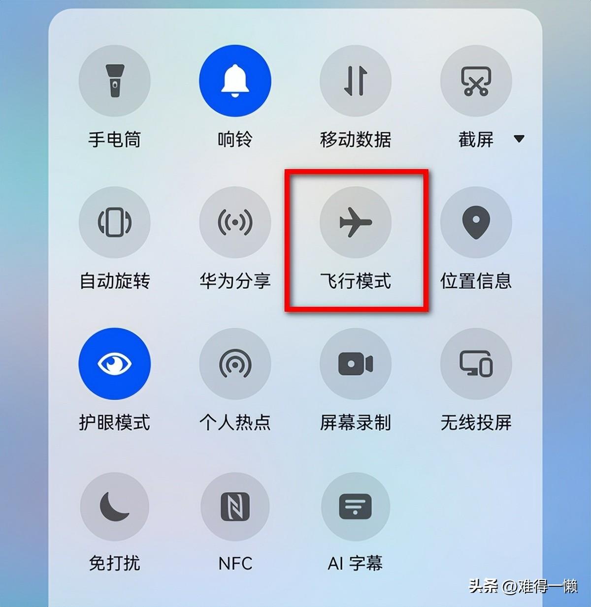 手机卡没有信号是什么原因(手机卡没有信号怎么恢复正常)