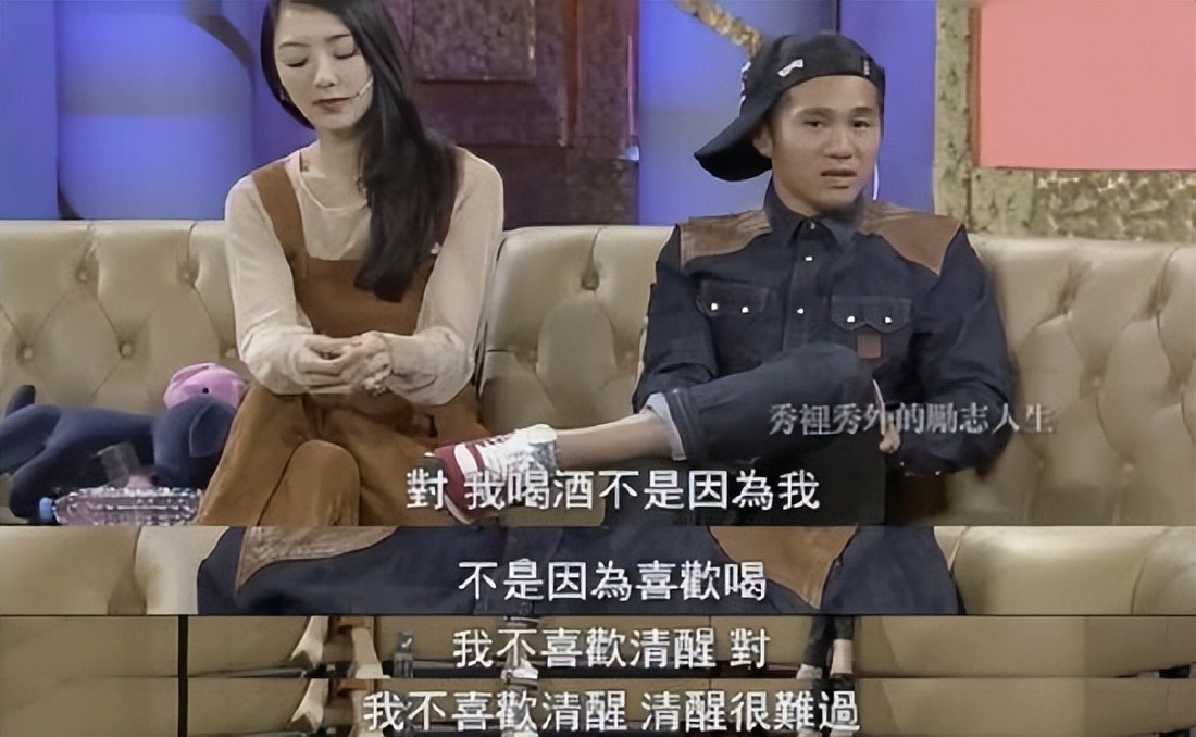 曹格深夜示爱前妻吴速玲，称依然爱她，发出求救信号直呼很痛苦