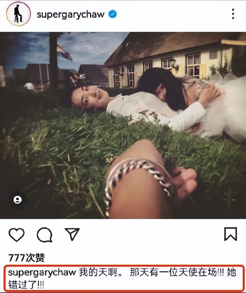 曹格深夜示爱前妻吴速玲，称依然爱她，发出求救信号直呼很痛苦