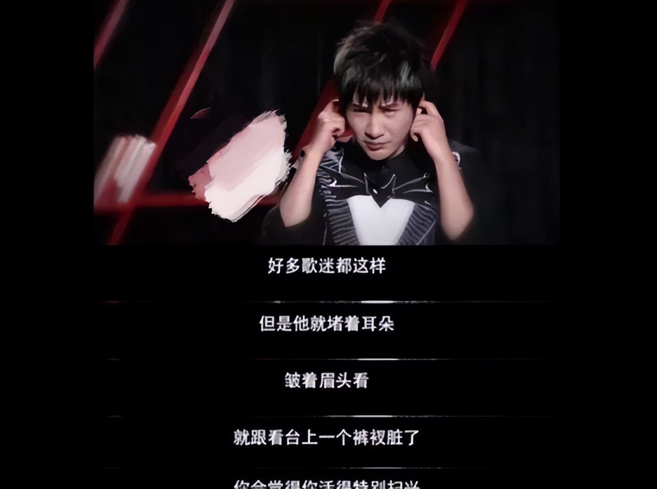 大张伟：坚持和兄弟AA分账，拒绝黄小蕾专胖老婆，算人间清醒吗？