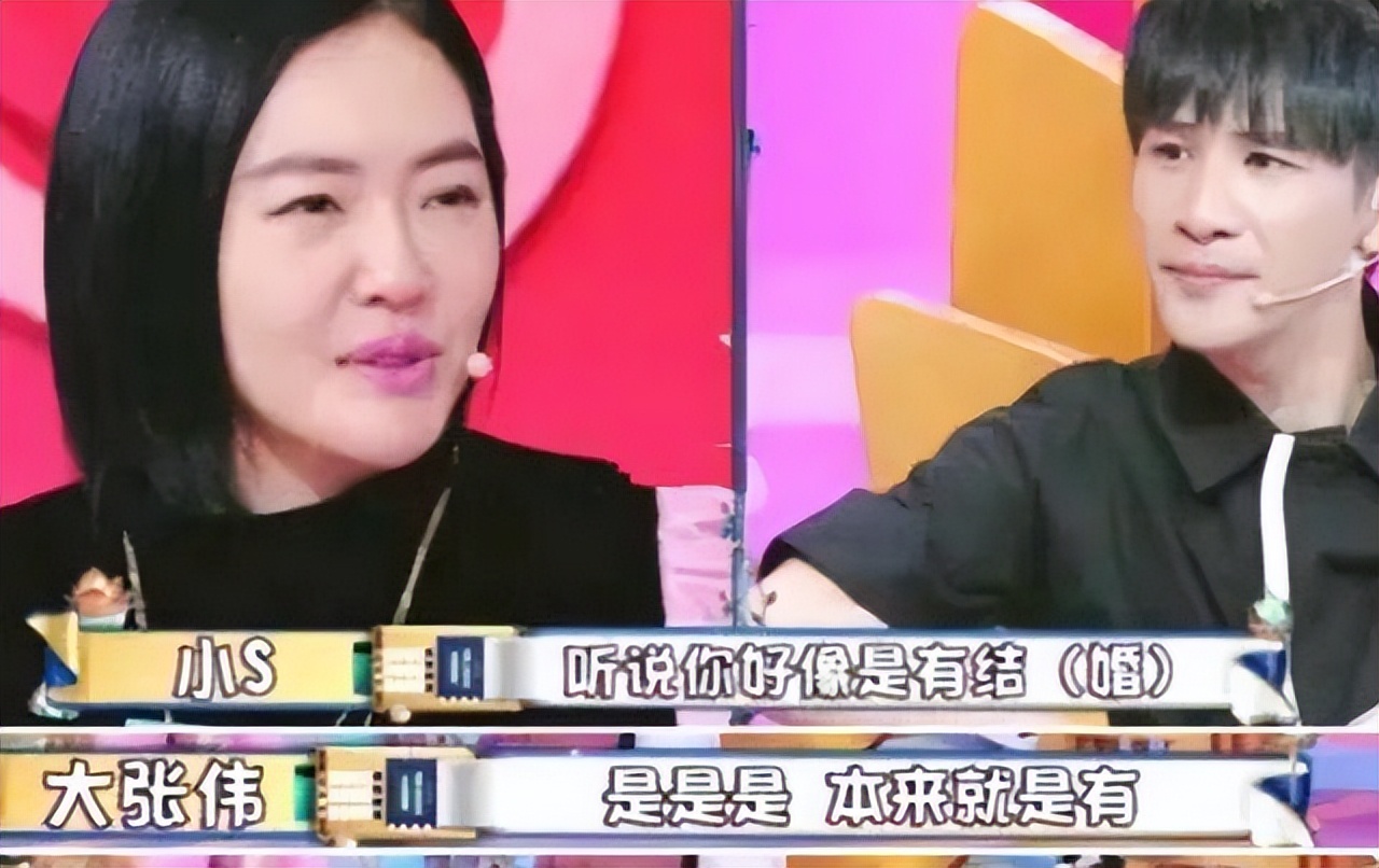 大张伟：坚持和兄弟AA分账，拒绝黄小蕾专胖老婆，算人间清醒吗？