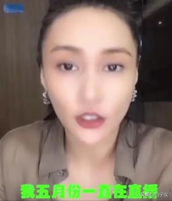 撒谎成性的牛萌萌，终究为自己的行为付出了代价