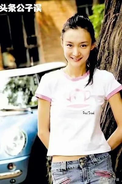 撒谎成性的牛萌萌，终究为自己的行为付出了代价