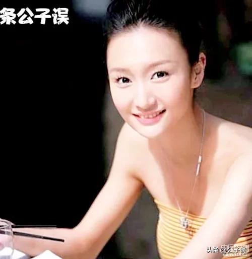 撒谎成性的牛萌萌，终究为自己的行为付出了代价