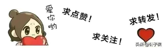 撒谎成性的牛萌萌，终究为自己的行为付出了代价