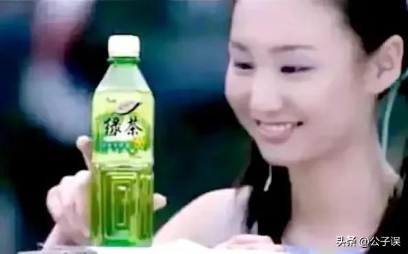 撒谎成性的牛萌萌，终究为自己的行为付出了代价