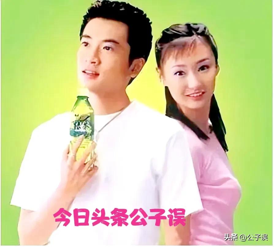 撒谎成性的牛萌萌，终究为自己的行为付出了代价