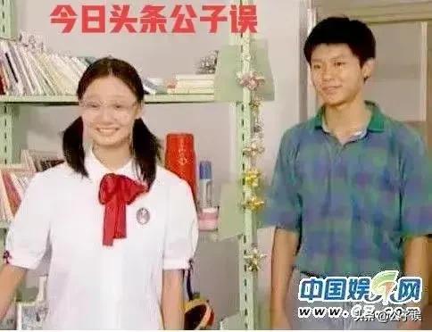 撒谎成性的牛萌萌，终究为自己的行为付出了代价