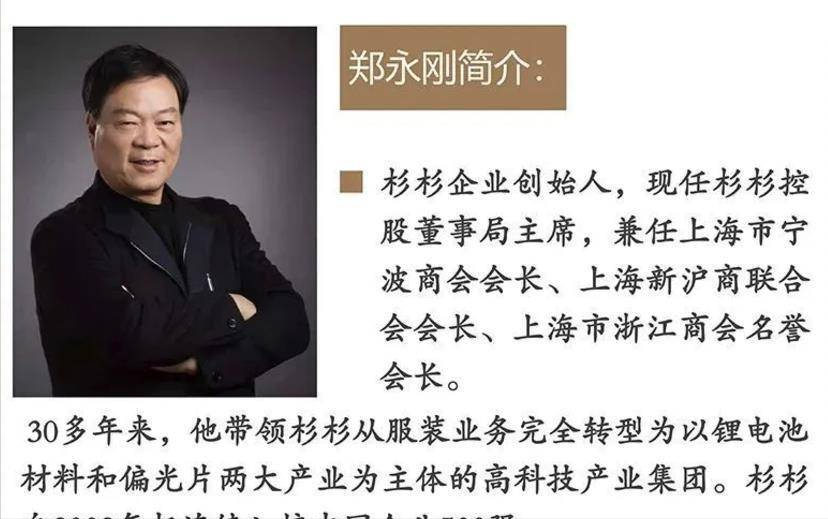 著名艺术家在日本家中去世，邓超周杰发文悼念，妻儿被曝是日本人